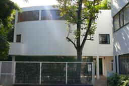FUNDACION LE CORBUSIER